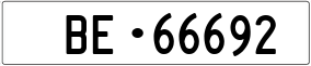 Trailer License Plate
